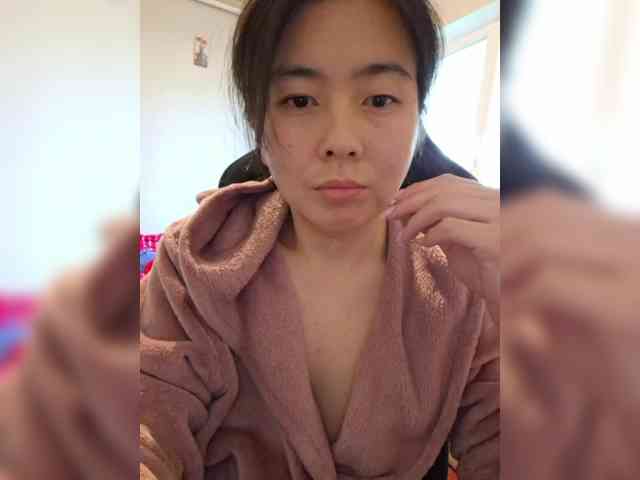 Annifer webcam