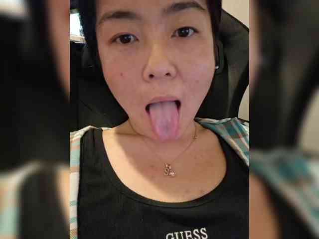 Annifer webcam