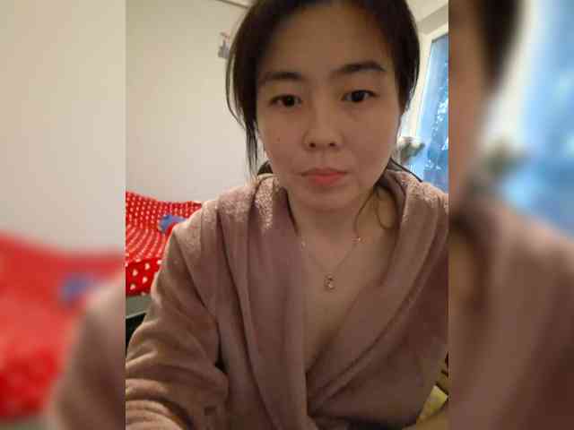 Annifer webcam