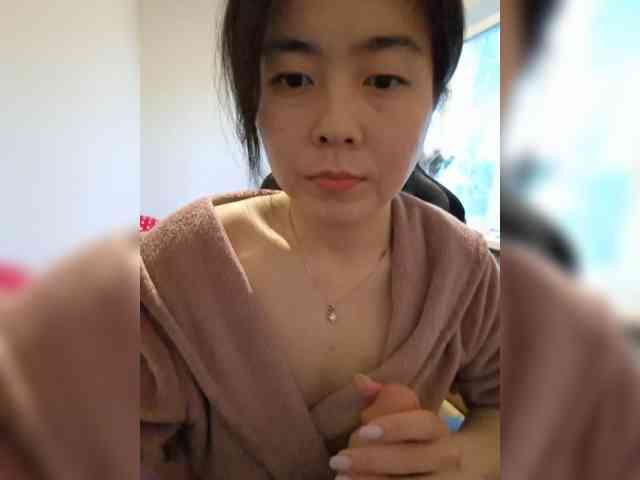 Annifer webcam
