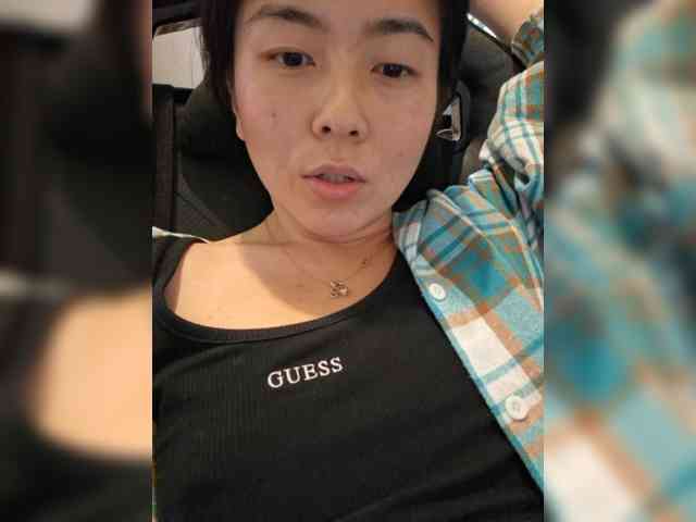 Annifer webcam