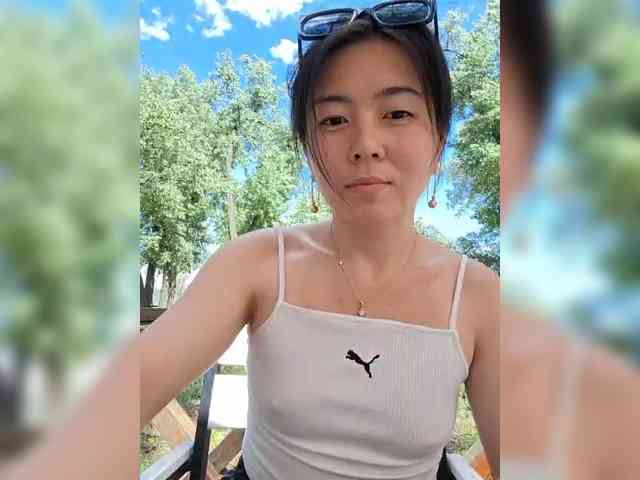 Annifer webcam