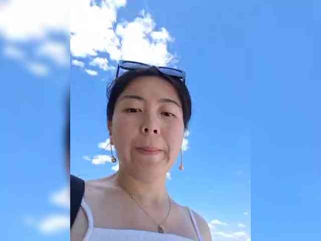 Annifer webcam