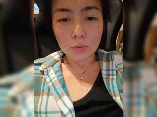 Annifer webcam