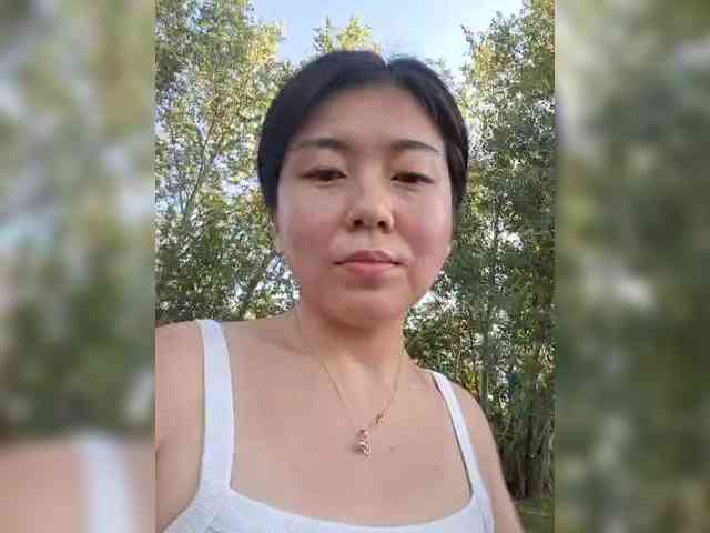 Annifer webcam