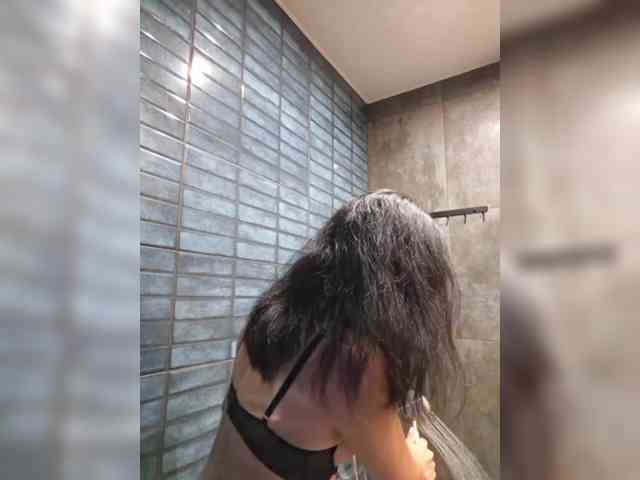 Annifer webcam