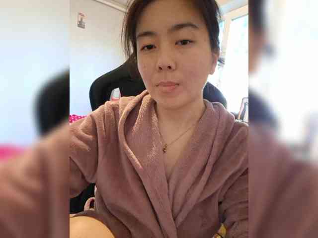 Annifer webcam