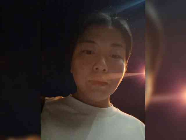 Annifer webcam