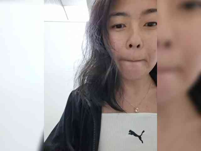 Annifer webcam