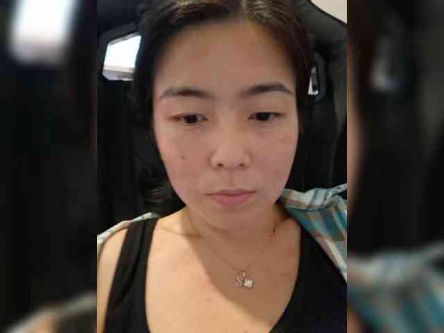 Annifer webcam