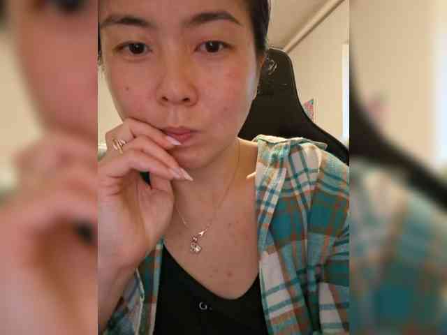 Annifer webcam