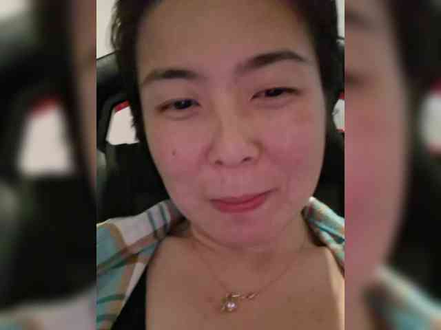 Annifer webcam