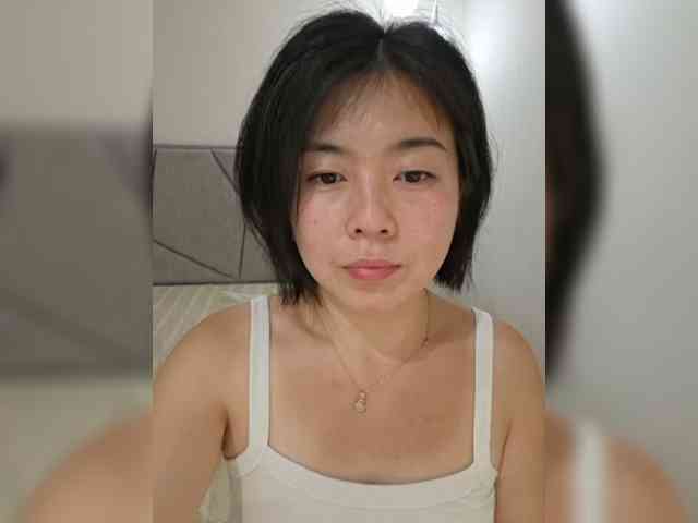 Annifer webcam