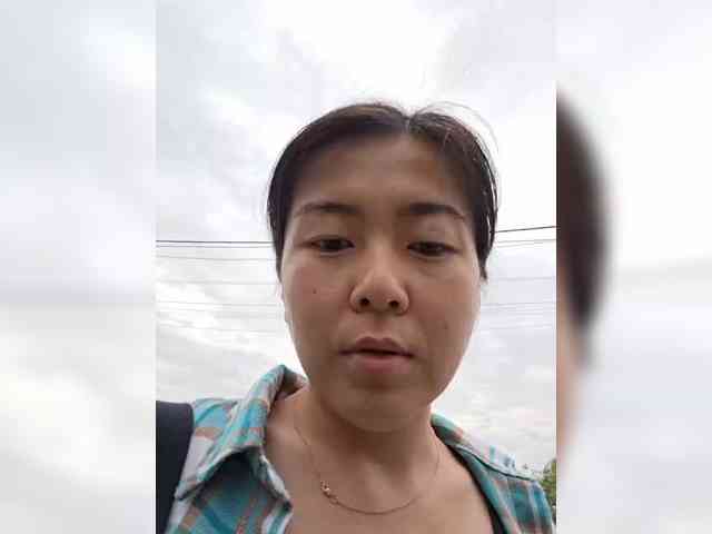 Annifer webcam