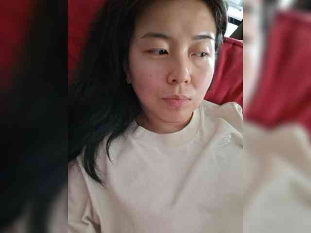 Annifer webcam