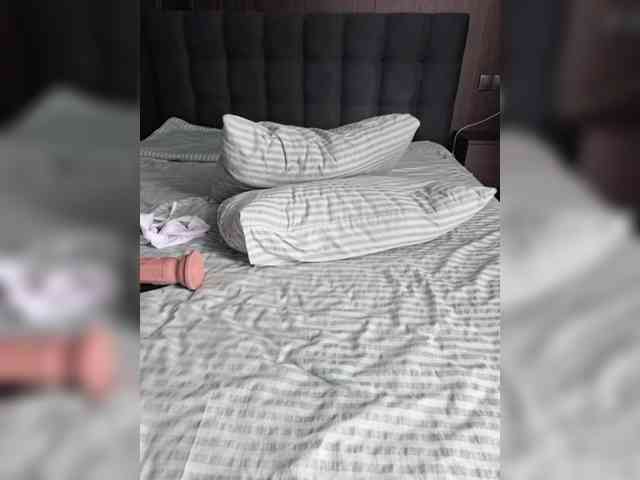 Annifer webcam
