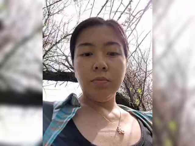 Annifer webcam