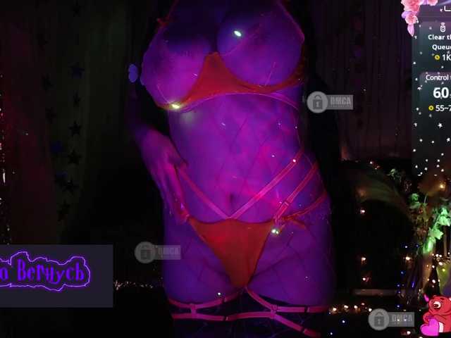 rizzik cam belle
