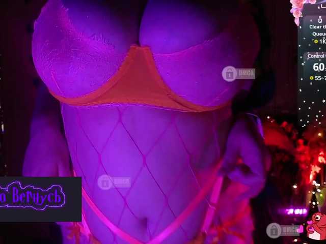 rizzik cam belle