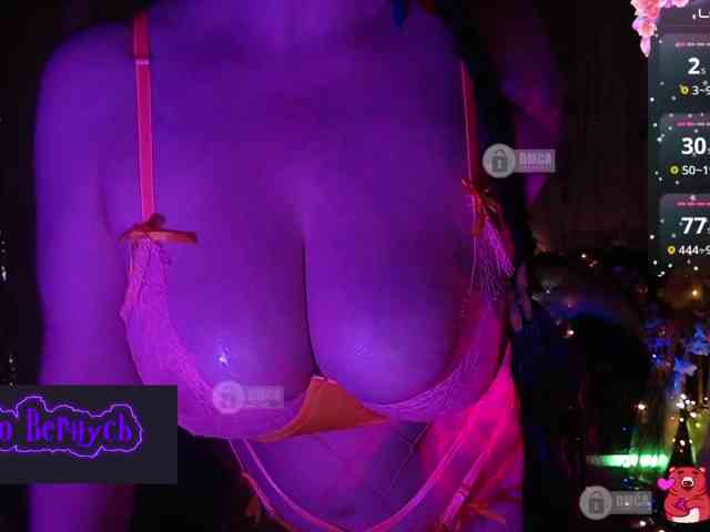 Rizzik webcam