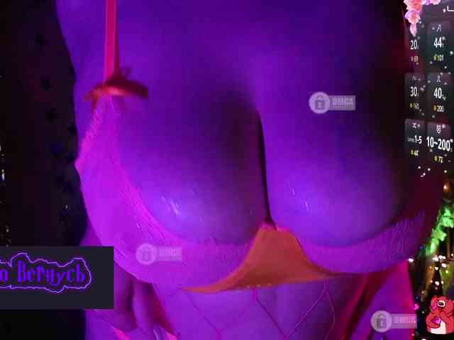 Rizzik webcam