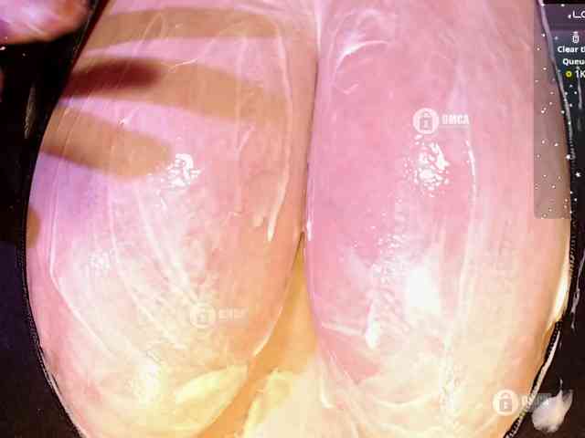Rizzik webcam