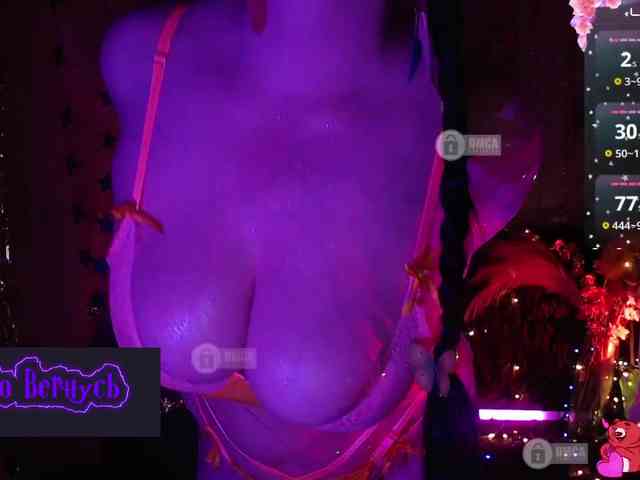 Rizzik webcam