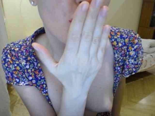 Nino4ka webcam
