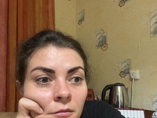 AhataV