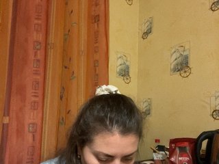 AhataV