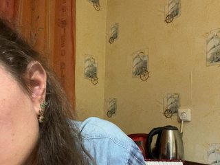 AhataV