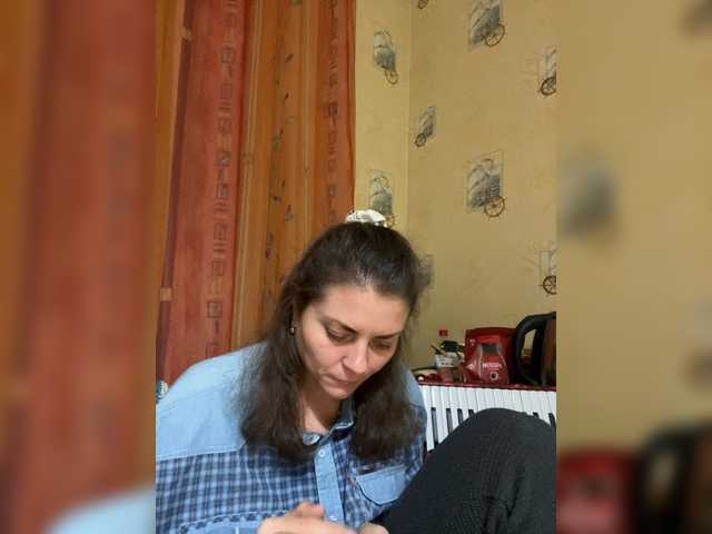 AhataV