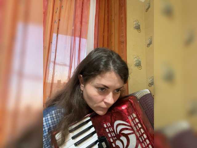 AhataV