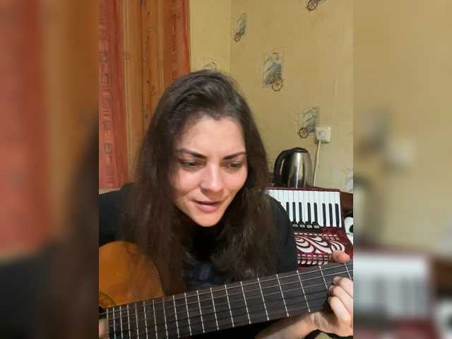 AhataV