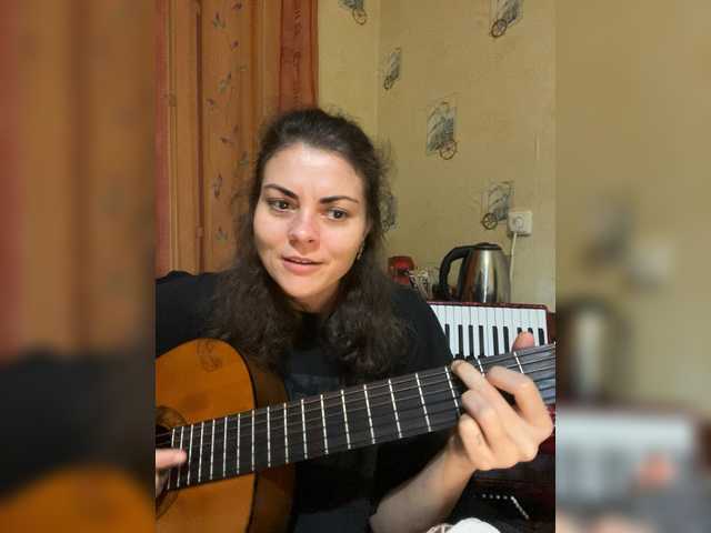 Перейти в чат AhataV
