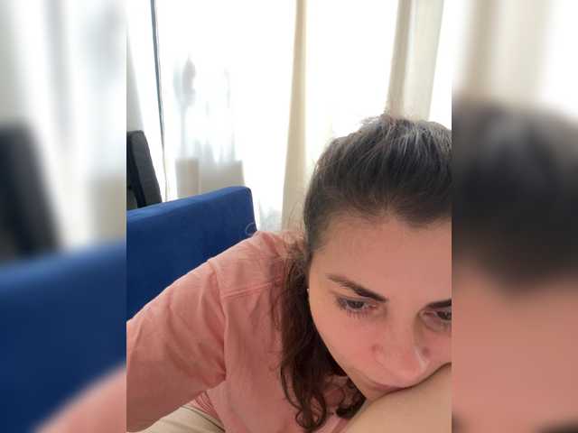 AhataV