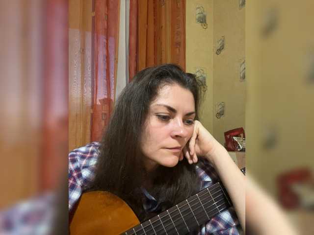 AhataV