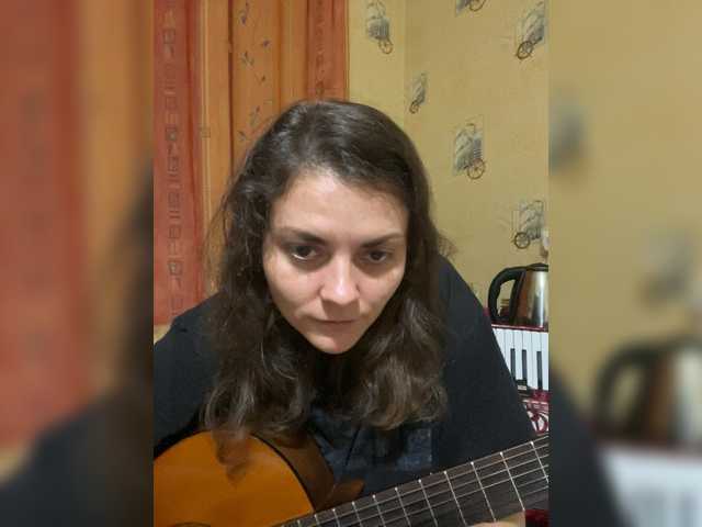 AhataV