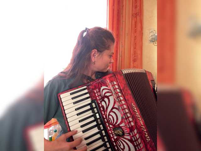 AhataV