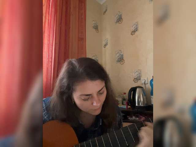 AhataV