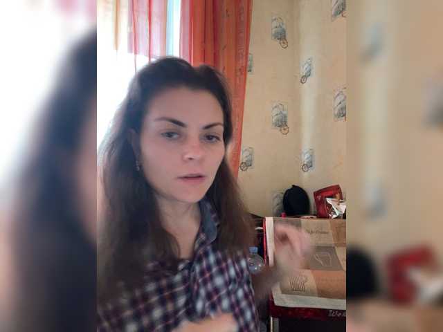 AhataV
