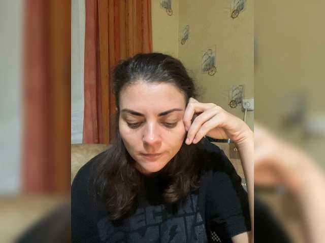 AhataV