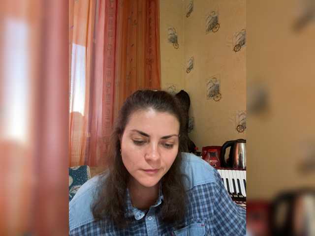 AhataV live webcam show
