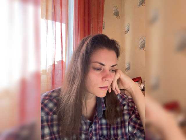 AhataV live cam on BongaCams
