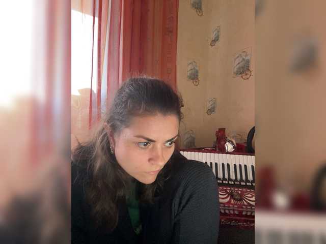 ahatav online