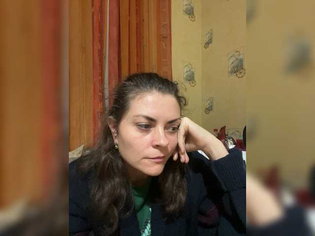 AhataV