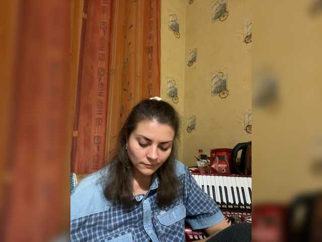 AhataV
