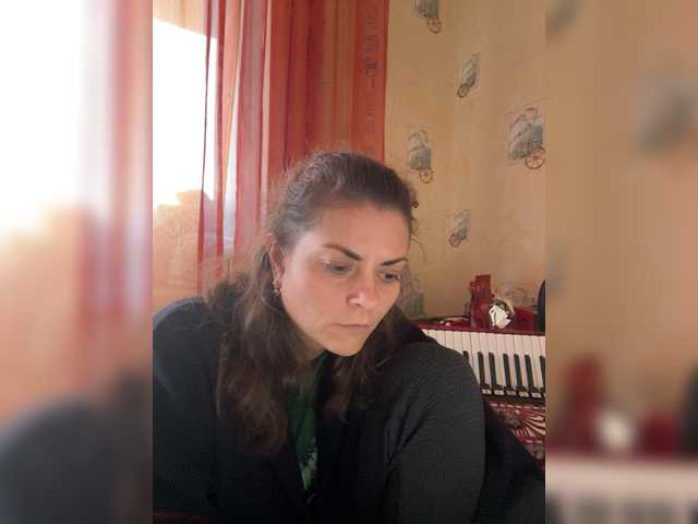 AhataV