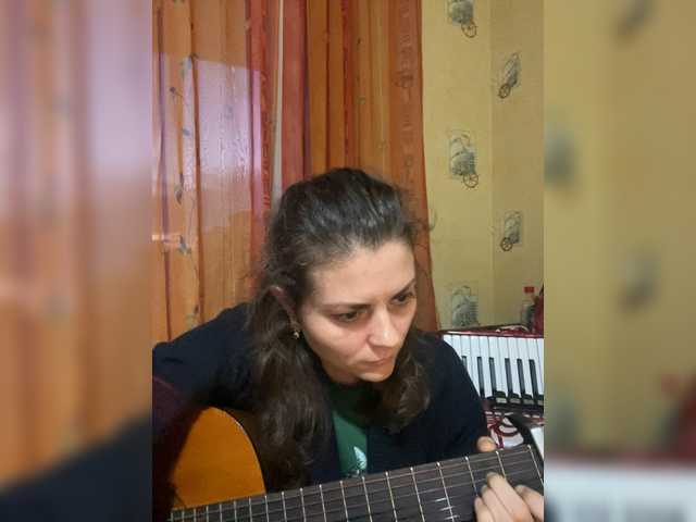 AhataV