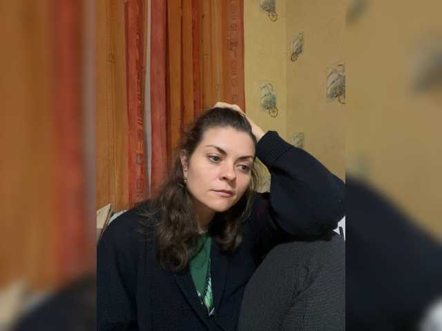AhataV